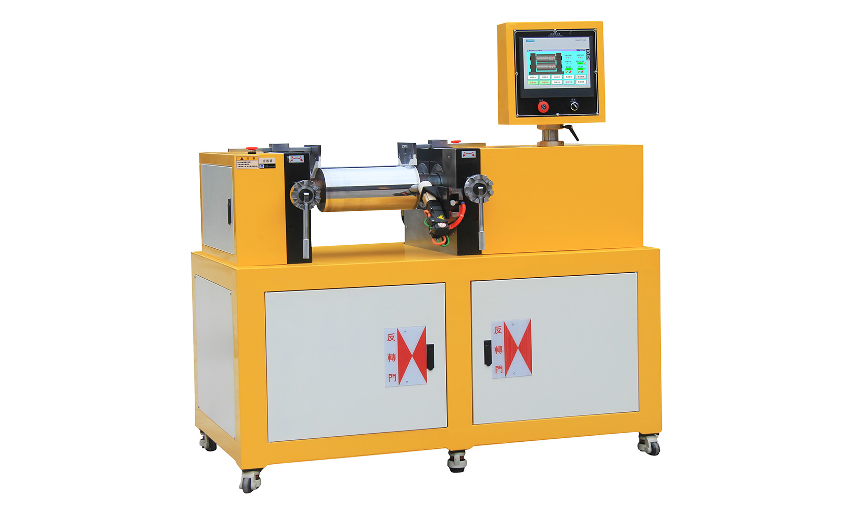 開煉機(jī)系列