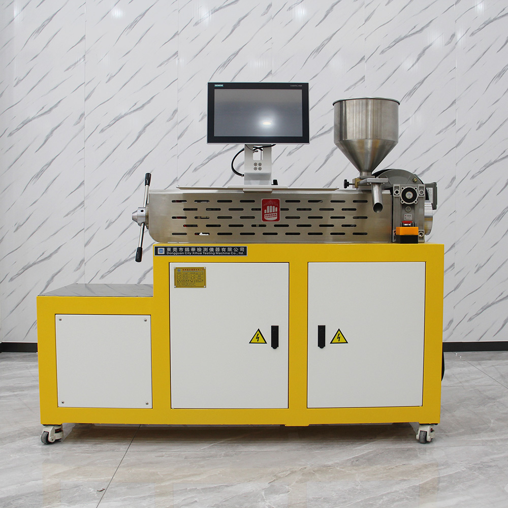 過濾性測試機(FPV)