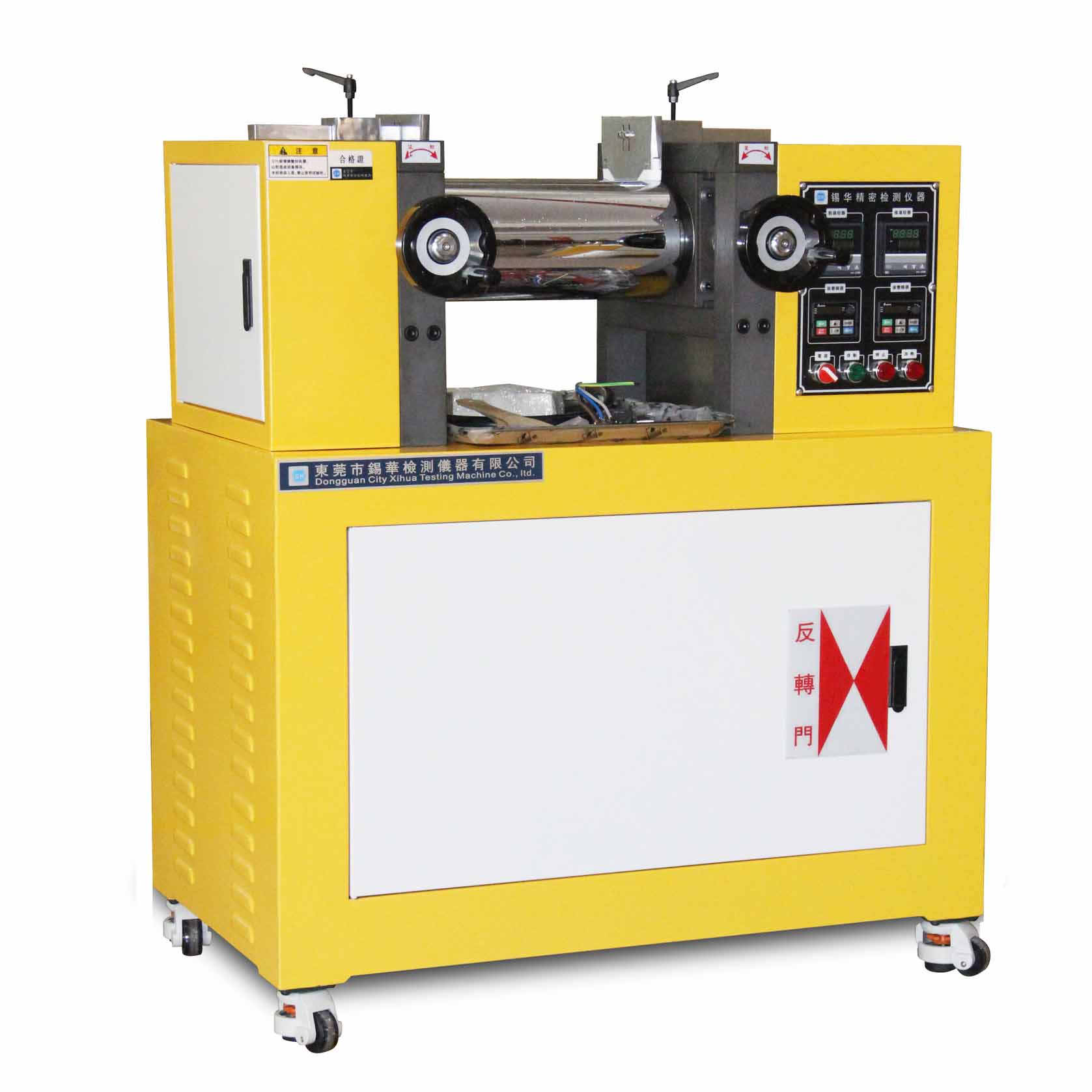 微信圖片_20230608150003.jpg 微信圖片_20230608150003.jpg