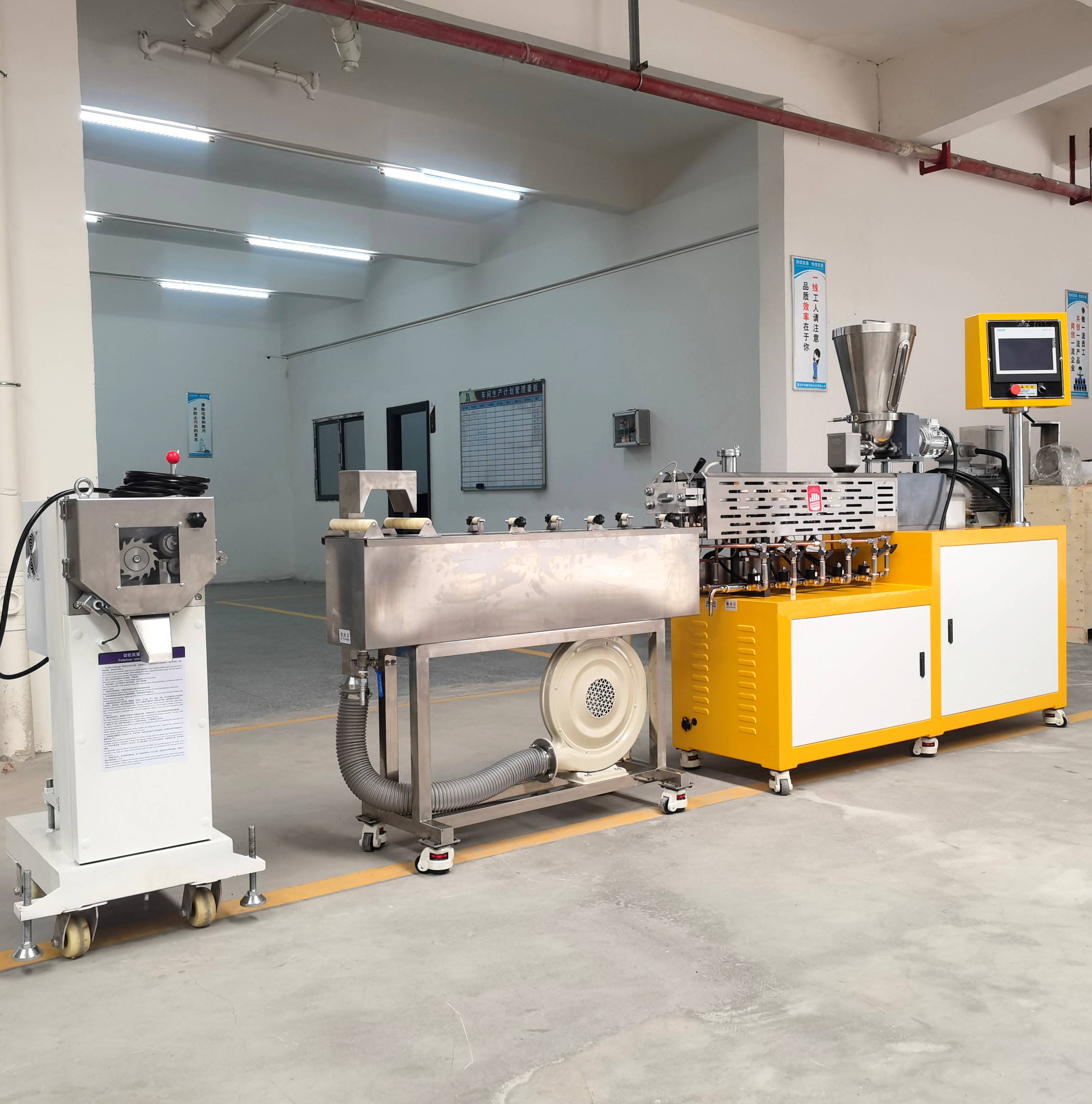 造粒機常見疑問全解（覆蓋選型 / 工藝 / 故障 / 維護）