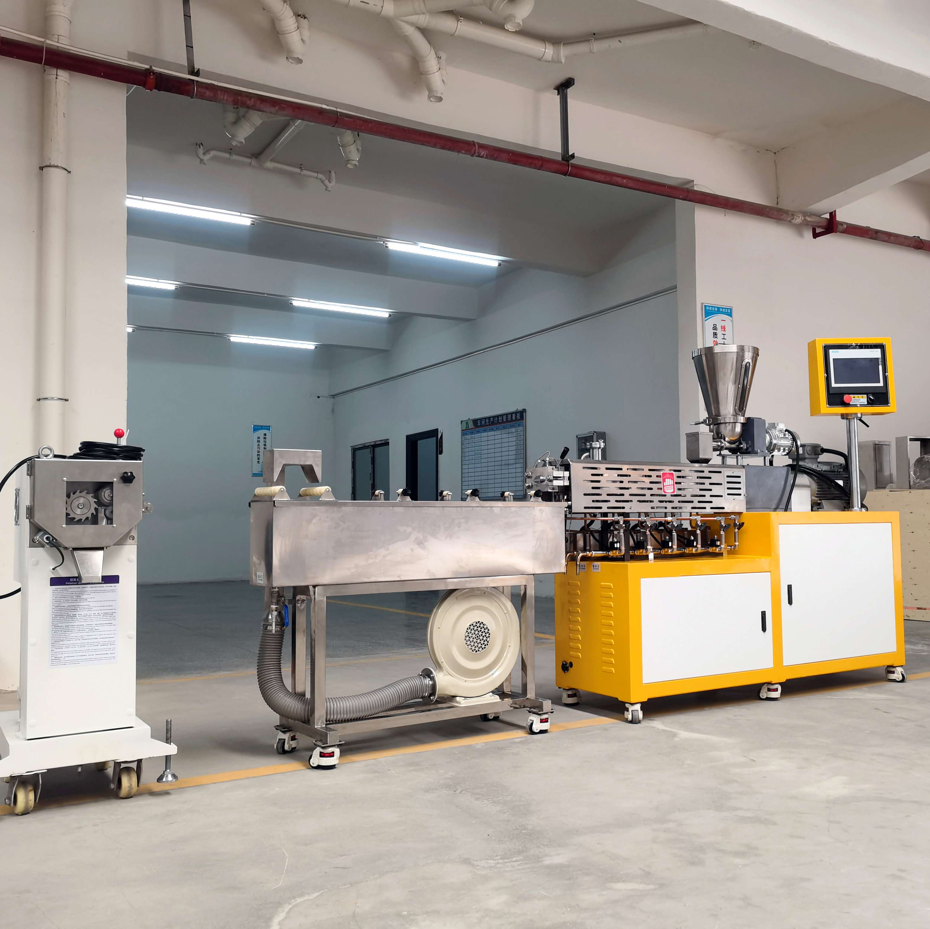 造粒機常見切粒故障分析及處理方式